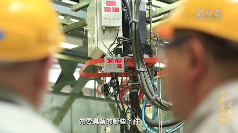 ELT工具按行收费，价格几何？揭秘按行计费背后的真相**