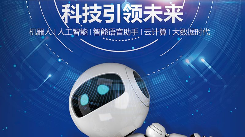 DevOps工具高效使用：测试环境搭建全攻略
